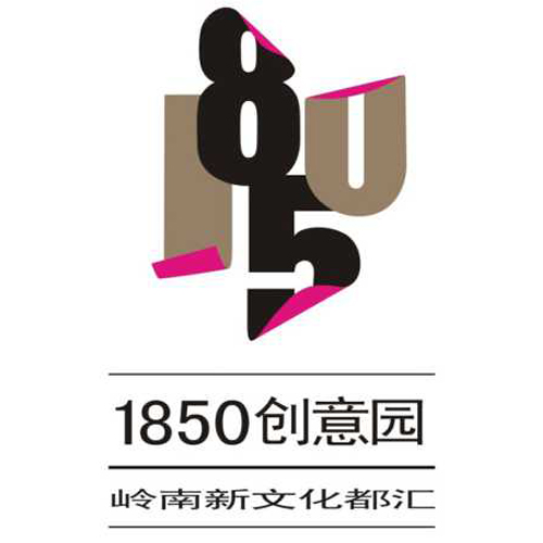 1850创意园品牌战略规划